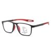 Blue Ray Blocking Anti-Blue Light Reading Glasses Multifocal Progressive Near Far Hyperopia Glasses TR90 Eye Protection
