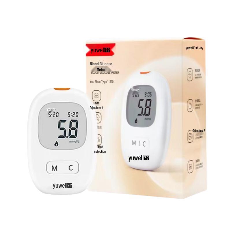 Yuyue Yuezhun I 710 High-Precision No-Code Blood Glucose Test Strips for Household Use