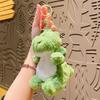 Avocado Backpack Plush Dinosaur Keychain Strawberry Stuffed Dinosaur Plush Doll Keyring Carrot Soft Dinosaur Plush Pendant