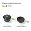 ZISIZ DS-200 Outdoor Camping Cookware Set