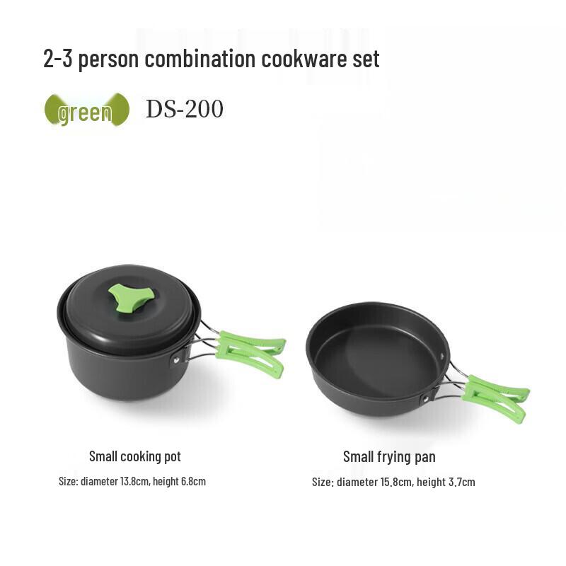 ZISIZ DS-200 Outdoor Camping Cookware Set