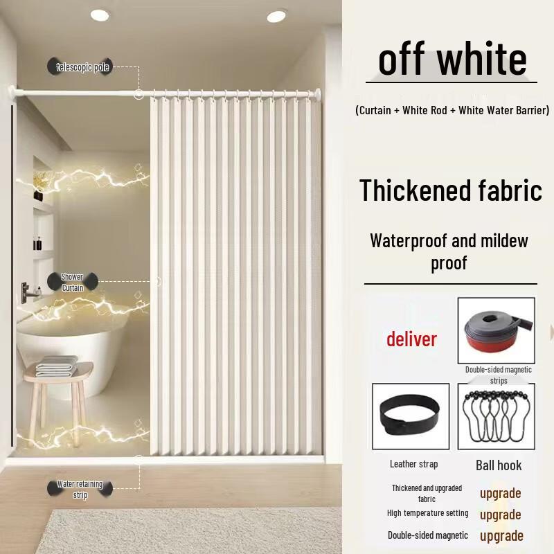 Handun Invisible Folding Shower Curtain Set