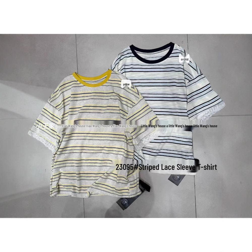 

Xiao Wang s Summer Stripe Lace-Trim Loose Fit Plus Size T-Shirt One Size жовтий