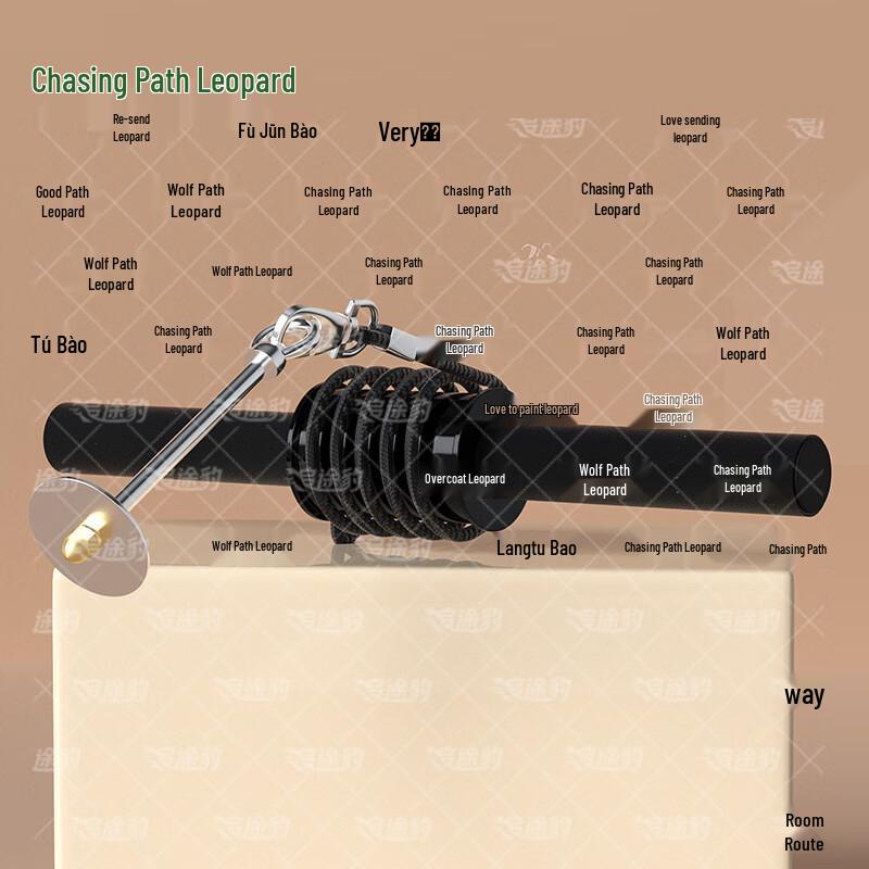 ZhuiTuBao Forearm and Wrist Roller Trainer