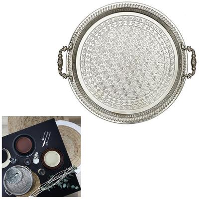 [A3684] - Aged Silver 'Cléopatra' Metal Serving Tray - 42 Cm