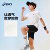 Asics Casual Sportswear Teenagers 332261192338
