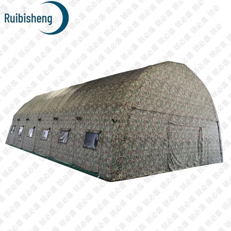Ruibisheng Outdoor Field Training Gear