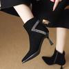 Skinny Booties with Skinny Heel In Scrub Rhinestone Fashion Pointed Toe Side Zipper Non-Slip Wear-Resistant Heels
