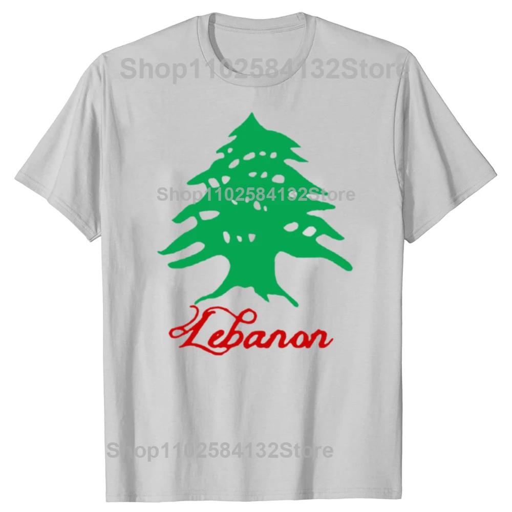 Funny Lebanon Flag Graphic Tshirts Men Womens Fashion Casual Tshirt 100 Cotton Loose Oversized Lebanese T Shirt