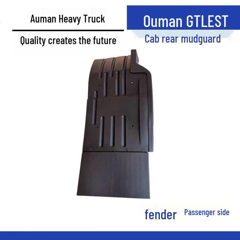 New Front Wheel Mudguard for Foton Daimler Auman GTL EST Cab Rear Fender Standard