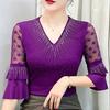 2026 Été Femme Col en V Strass Chauds T-shirts Vêtements Fille Doux Manches Évasées Extensibles Fête Hauts Femmes Extensibles Maille T-shirts