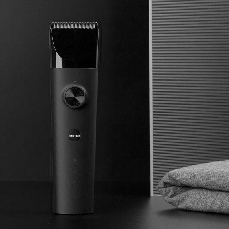 Xiaomi Rechargeable Hair Clipper CN plug (adapter included) lfq02kl