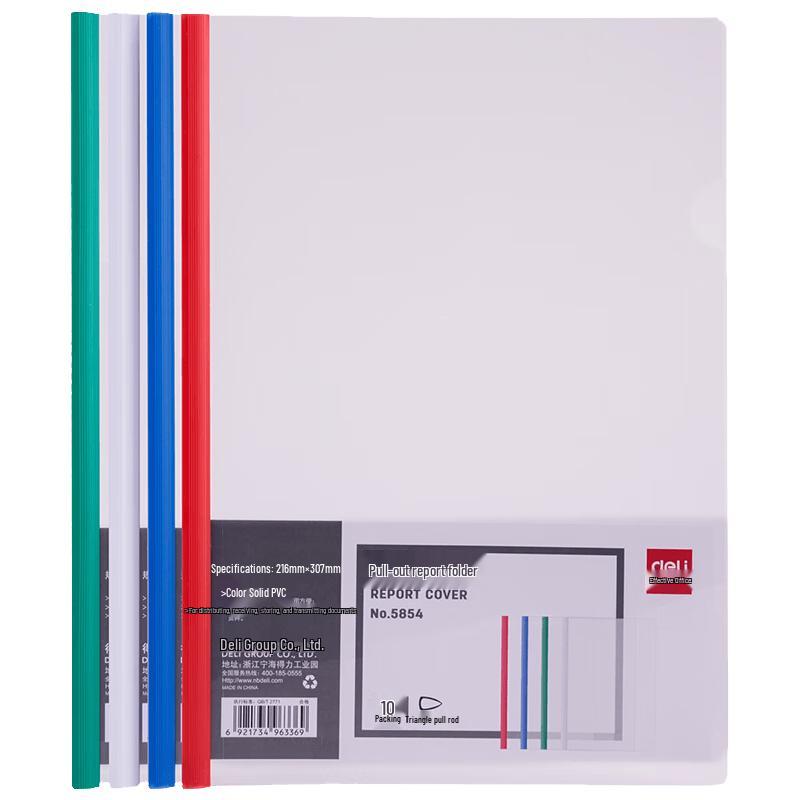 Deli 5854 A4 Transparent Rod File Folder (40 Pack)