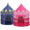 1PC Kids Play Tent Indoor Outdoor Foldable House for Children Princess Castle Toy Garden Games Room