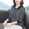 Spring and Autumn Striped T-shirt Female Middle-aged Mother Loose Striped Hooded Long-sleeved Plus Size Women's Top