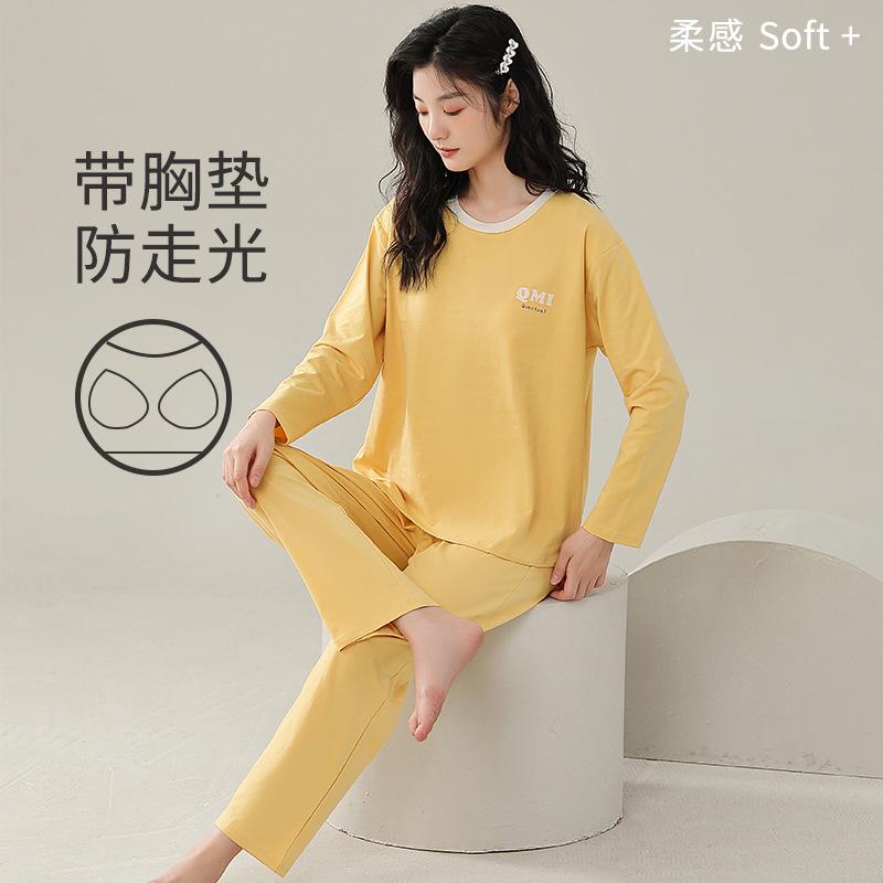 Pyjamas Damen Reine Baumwolle Langärmlig Herbst und Winter Dünne Styles mit Brustpolstern Können Draußen Getragen Werden, Loungewear Pullover Baumwollset