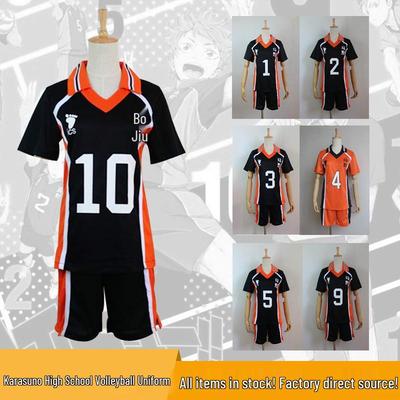 Uniformes de Cosplay del Club de Voleibol de la Preparatoria Karasuno - Anime Haikyuu