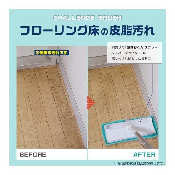 LEC Gekioki-kun Wall Cloth (3 pieces) Approx. 28 x 12cm/Removes splattered oil stains/0.05mm diameter brush fiber + microfiber/oil - Removes stains