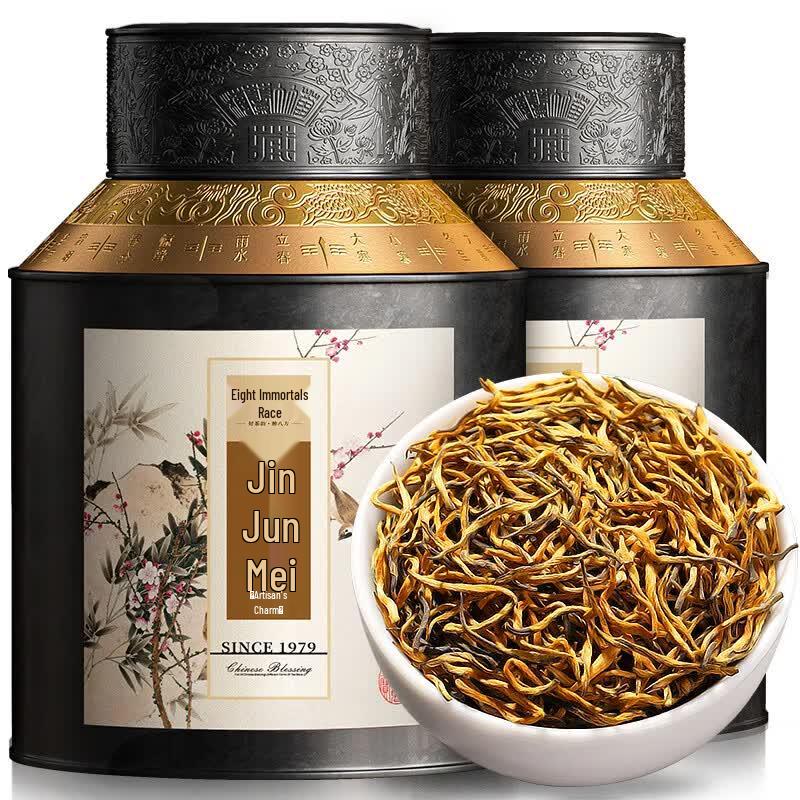 Sai Ba Xian Jin Jun Mei Black Tea Gift Set