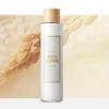 I'M FROM Rice Toner 150ml