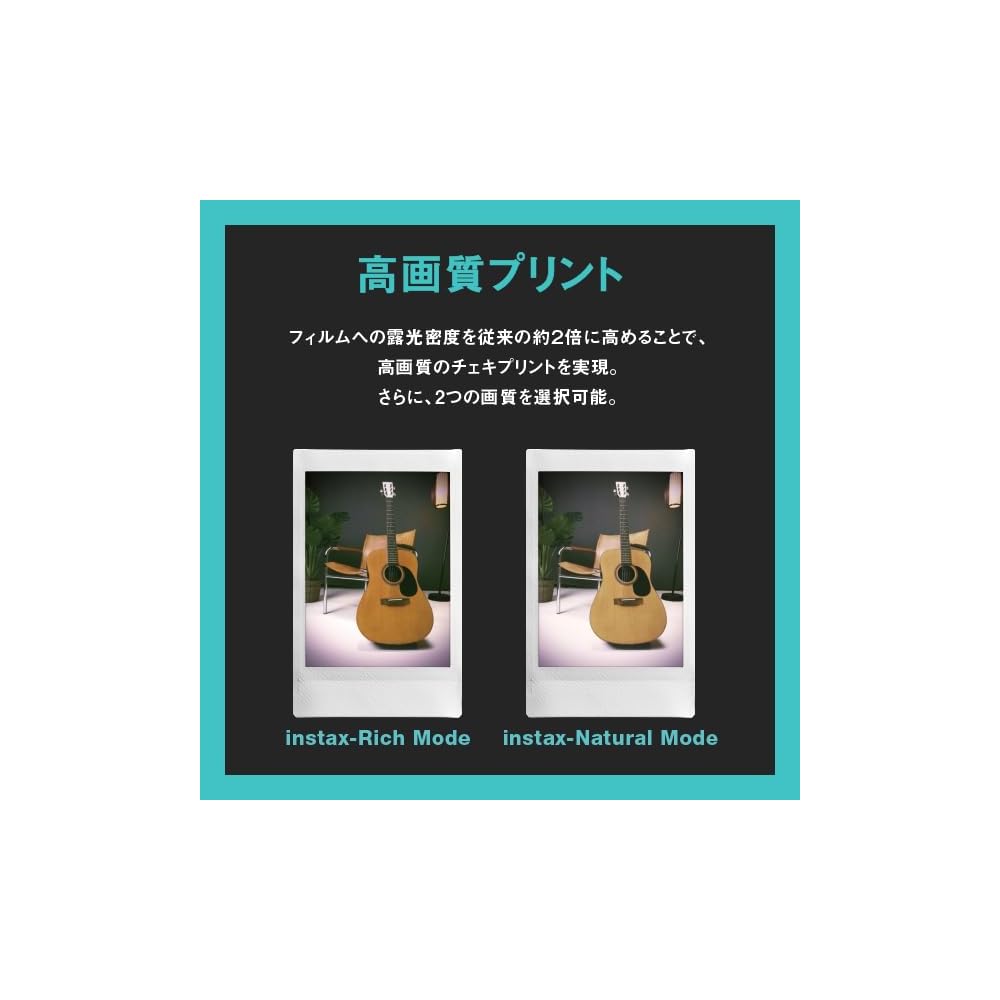 Fujifilm Instax Mini Evo Hybrid Instant Camera (Instant Camera/Smartphone Printer/Digital Camera) Brown INS MINI EVO BROWN C