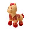 2026 Year of the Horse: Little Horse Plush Keychain - Qi Yun Shan He Series Ornament and New Year Gift