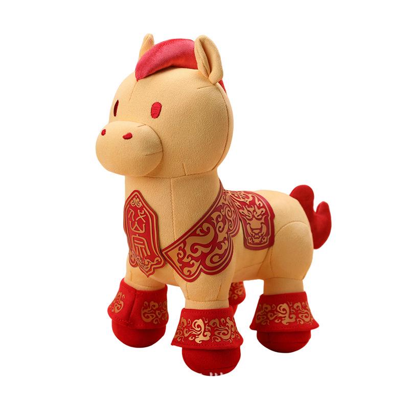 2026 Year of the Horse: Little Horse Plush Keychain - Qi Yun Shan He Series Ornament and New Year Gift