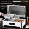 Fidis Digital Hydraulic Buffet Warmer