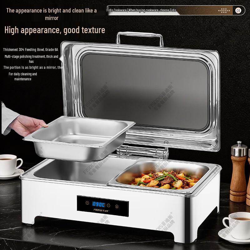 Fidis Digital Hydraulic Buffet Warmer