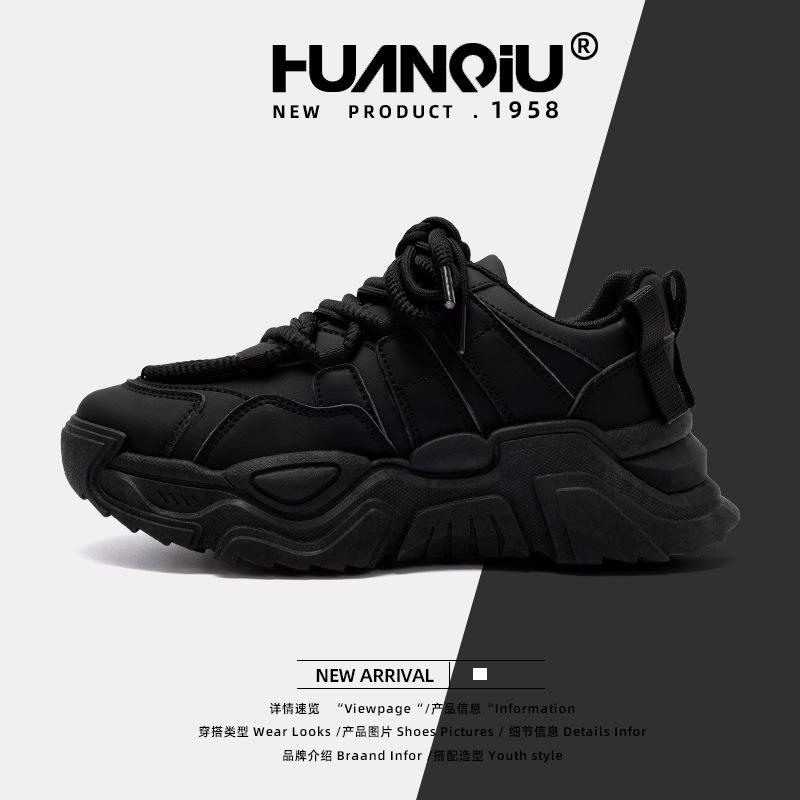 

Global high-value platform dad shoes for women ZHQ-XA293 spring new versatile and comfortable sports and leisure shoes for women 40