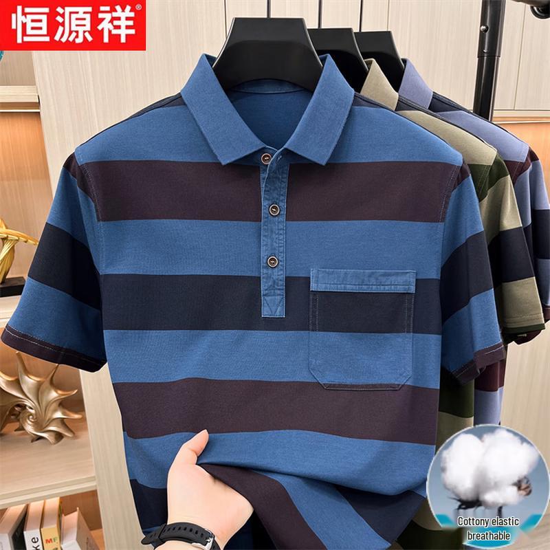 Hengyuanxiang Men s Cotton Blend Striped Polo Shirt M
