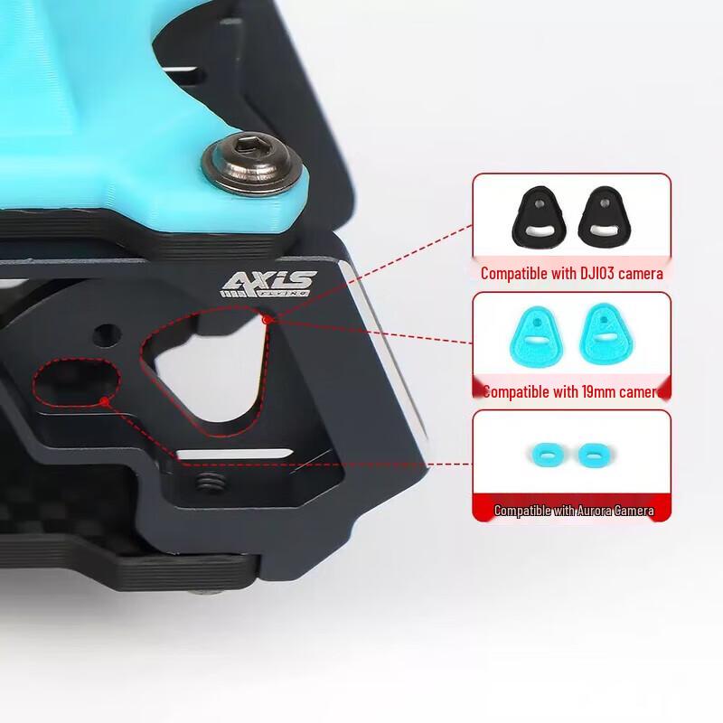 AXISFLYING MANTA 2nd Gen 5-inch FPV Drone Replacement Arm (CN Version)