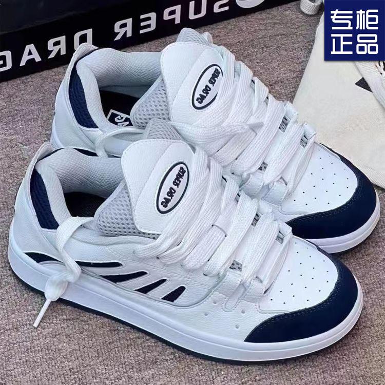 Bread shoes original niche white blue red low-top board shoes men's and women's retro casual shoes tide