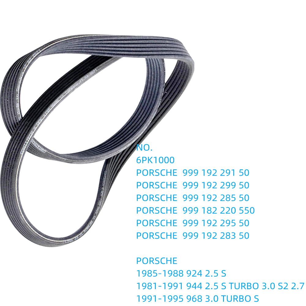 B For PORSCHE 911 996 997 CAYMAN 987 BOXSTER 986 987 924 944 968 928 Engine Belt Air Conditioner V-Ribbed Belts