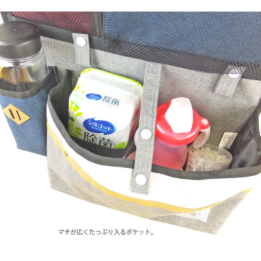 Drive Pocket Car Storage Seat Pocket with Meal Stylish Car Large AF1521 Pocket/Seatback Tray, Storage, Size,