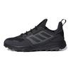 adidas Terrex Trailmaker C.Rdy Casual Versatili Comodi Tessuto Traspirante Scarpe da Corsa Basse Sneakers Uomo Nere FX9291