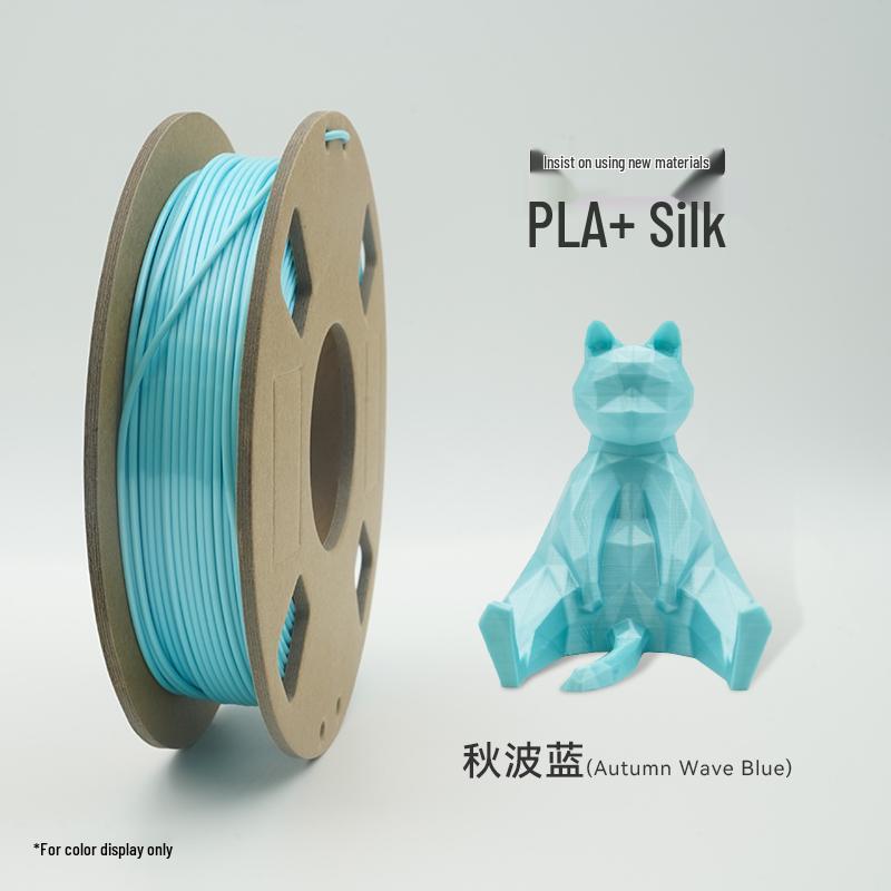 200g PLA+ 3D-Druckfilament, 1,75mm, Hohe Zähigkeit, Universell für Hohe Geschwindigkeiten für FDM-Drucker