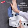 Tongqimeng Taily Multi-functional Corner Suction Cup Organizer