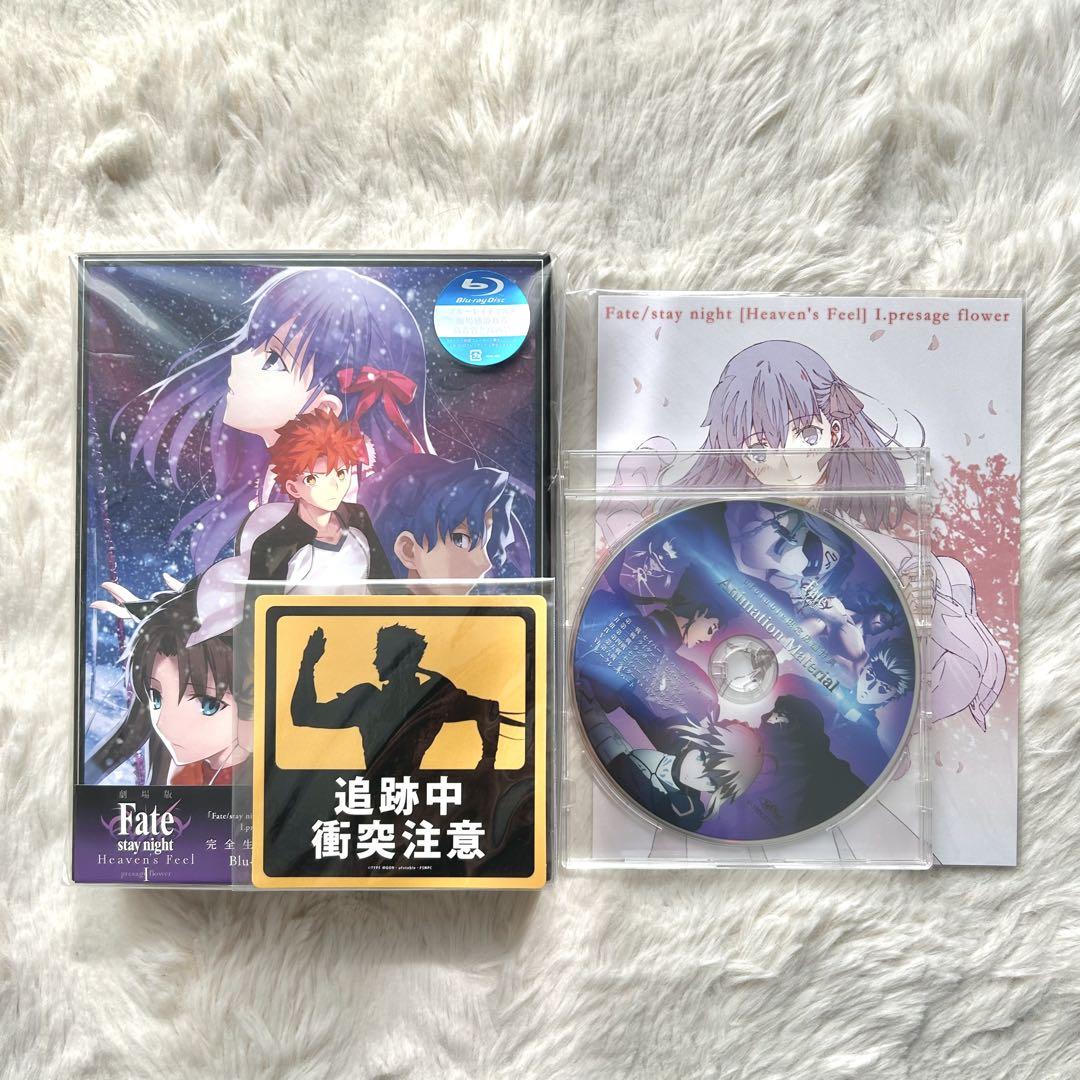 

[USED] Fate/stay night HF Chapter 1 Blu-ray with bonuses