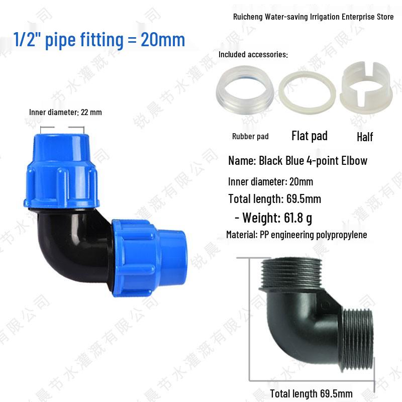 PE Pipe Quick Connect Three-Way Valve with Direct Elbow and Male/Female Threads
