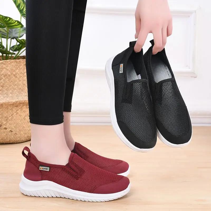 Fashion Summer Women's Sneakers Shoes Aesthetic Y2k Fashion Casual Designer Luxury Vulcanized Shoe Cheap Light Walking Ladies Footwear