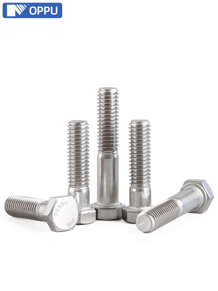 304 Stainless Steel 1/4" Imperial Half-Thread Hex Head Bolt American Standard