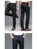 Thickened Winter Trousers: Casual Dress Pants for Middle-Aged Men