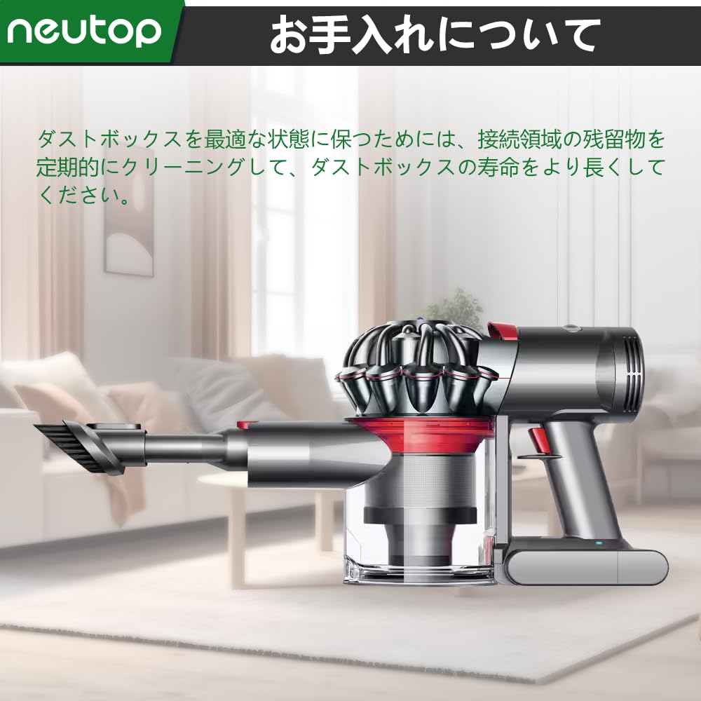 Náhradní díl nádoby na prach Neutop Kompatibilní s díly vysavačů Dyson Series Náhradní nádoba na odpadky Prachová nádoba Odpadkový průhledný zásobník Kompatibilní 1