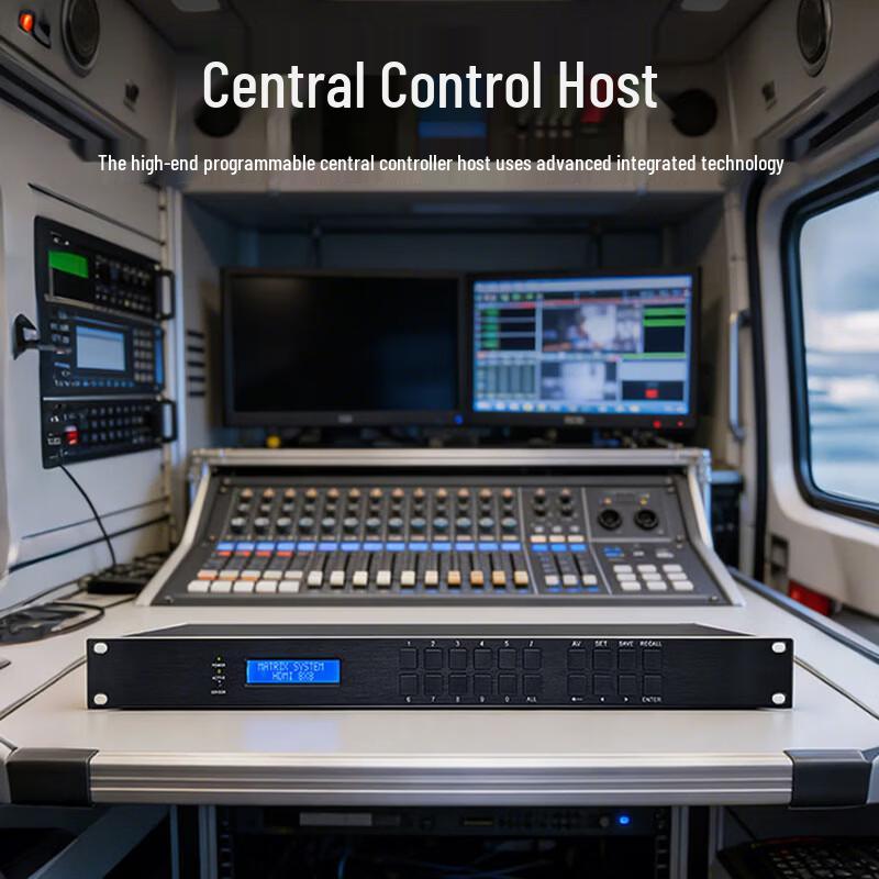 HSUT Central Control Host (CN version)