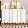 Modern White Sideboard with Wave Doors – 120x35x80 cm – Handleless, Adjustable Shelves – Storage for Living Room, Hallway & Dining Room