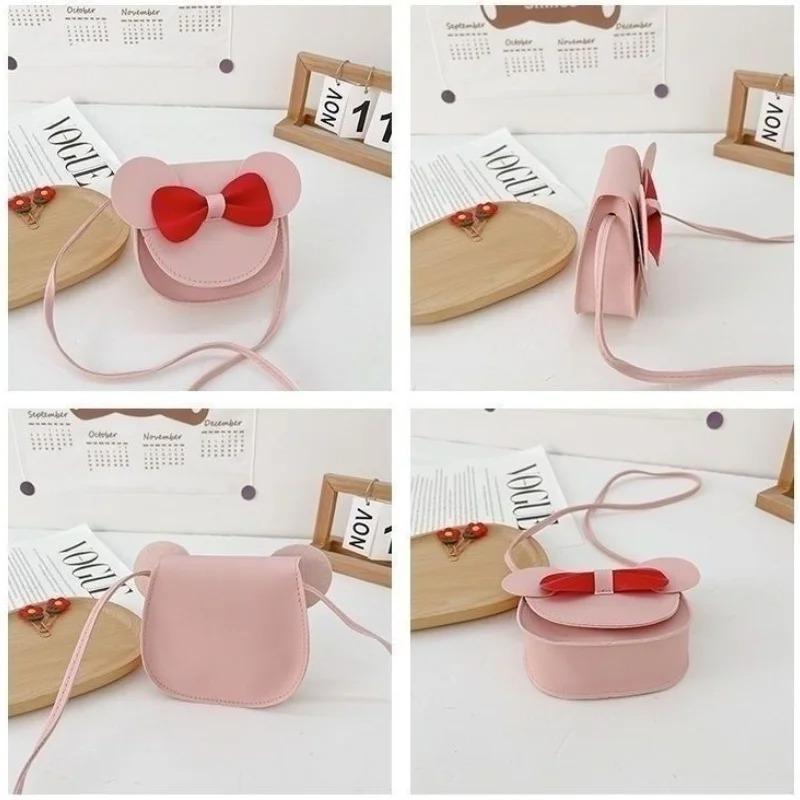 Cartoon Crossbody Bag Cute Shape Mini Shoulder Bag Girls Fashion Small Crossbody Bag