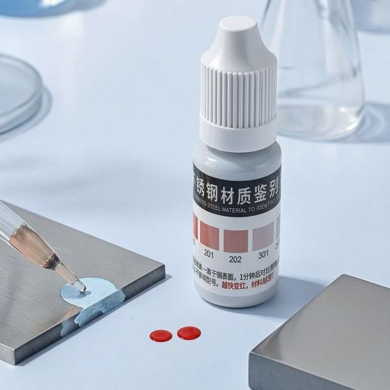 1/2 szt. 10 ml Płyn do testowania stali nierdzewnej, Odczynnik do testowania stali nierdzewnej 200-316, Krople do inspekcji metalu do fabryki, domu, warsztatu, przemysłu