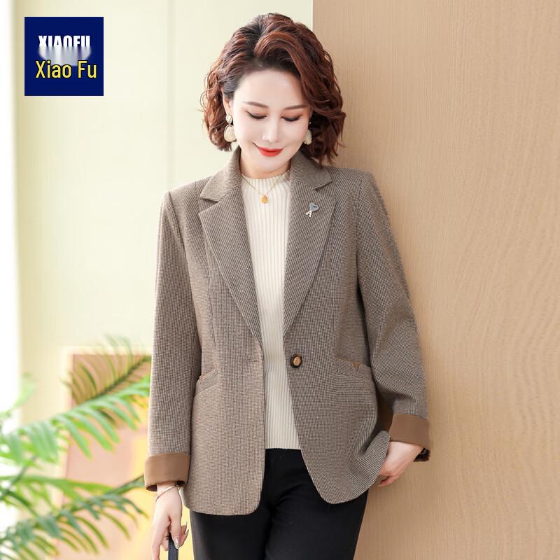 

Xiaofu 2026 Women s Plus Size Lapel Blazer 5XL