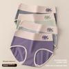 Plus Size Ladies Spring and Autumn Simple Embroidery Cotton High Waisted Briefs